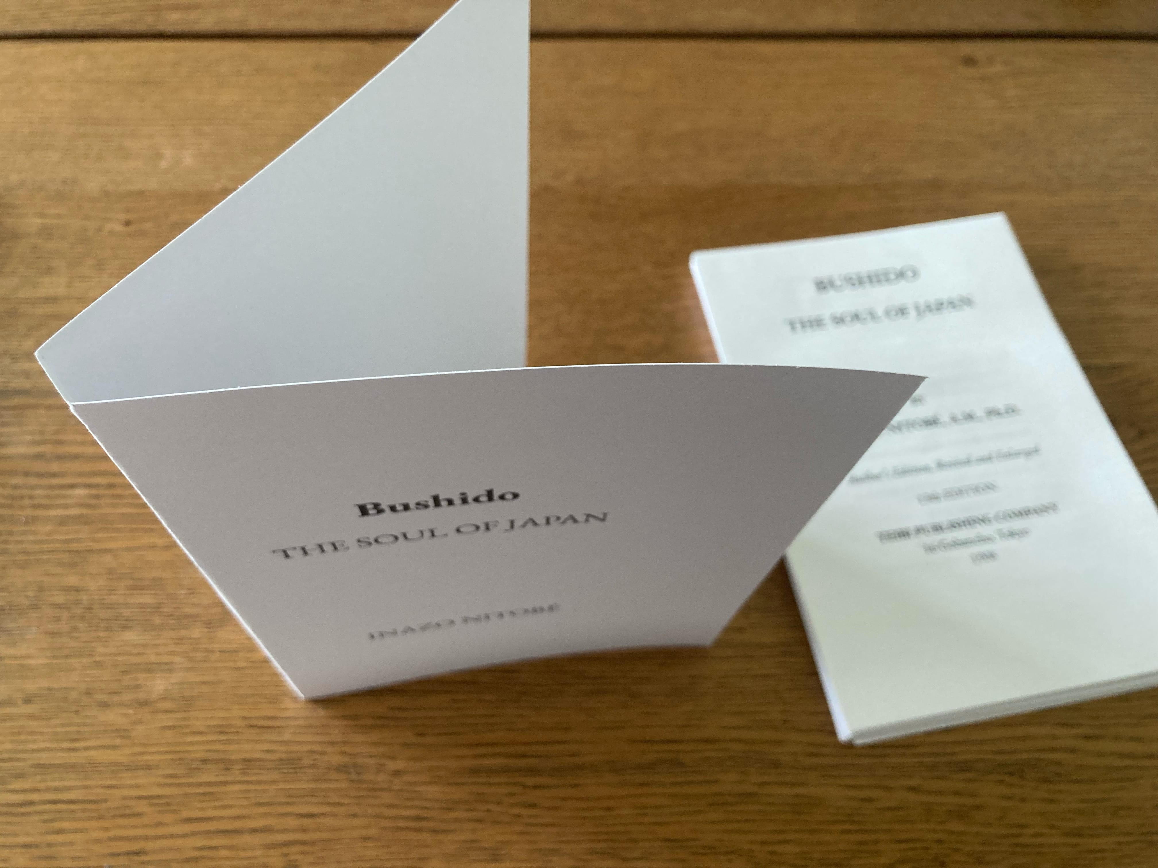 bookprint/after-fold.jpg